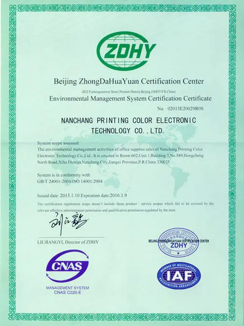 ISO 14001   