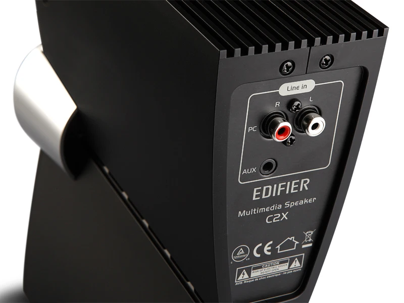 edifier c2 2.1