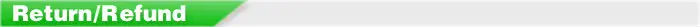 5 Return Refund