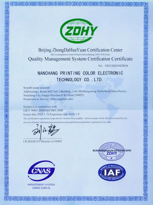 ISO  9001-