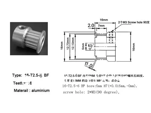 16-T2.5 (1)_.jpg