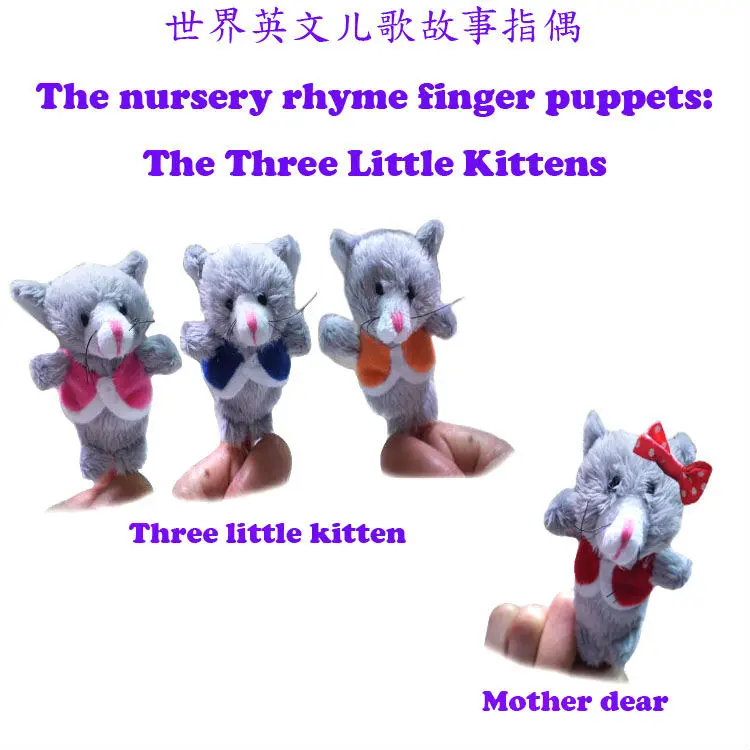 4pcs Set Lot Nursery Rhyme Finger Puppets The Three Little Kittens Plush Finger Puppets Educational Toys 4pcs Poly Bag T Toy Iphone Bagbag Lv Aliexpress aliexpress