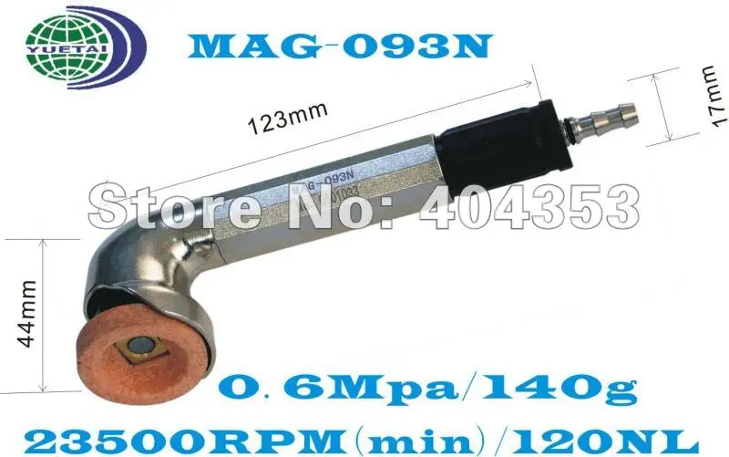 mag-093n