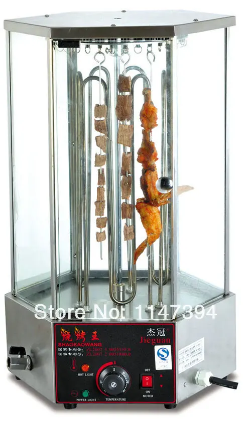 220V 50Hz electric Revolve type corn oven  corn roaster, tempered glass rotary corn roaster, revolve meat roaster  (11).jpg