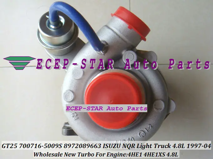 GT25 TB2560S 700716-5009S 8972089663 TURBO FIt for ISUZU NQR light Truck 4HE1 4HE1XS 4.8L 1997-04 turbocharger (1)