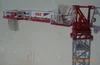 ROS80100.jpg