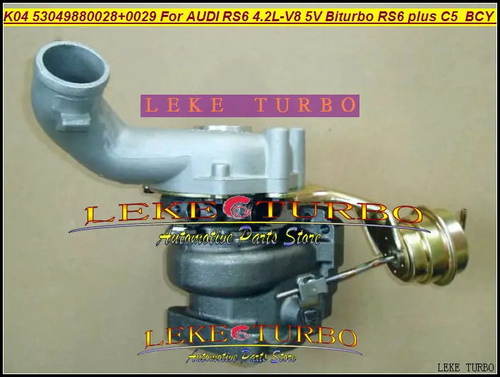 K04 0028 0029 53049880028 53049880029 turbo For AUDI RS6 4.2L-V8 5V Biturbo RS6 plus C5 engine BCY turbocharger Turbine (2)