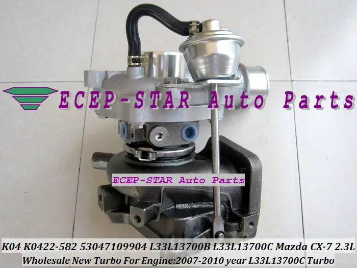 K04 K0422-582 L33L13700B 53047109904 L33L13700C L33L13700B for Mazda CX-7 2.3L 2007-2010 year Turbo Turbocharger (2)