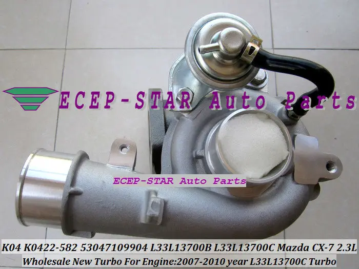 K04 K0422-582 L33L13700B 53047109904 L33L13700C L33L13700B for Mazda CX-7 2.3L 2007-2010 year Turbo Turbocharger (1)