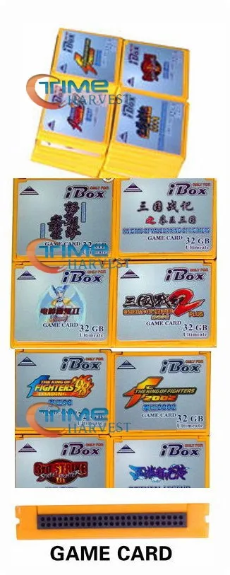 ibox game card