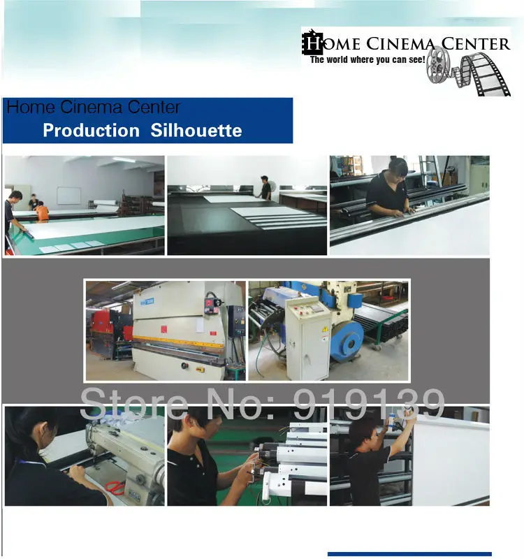 screen factory