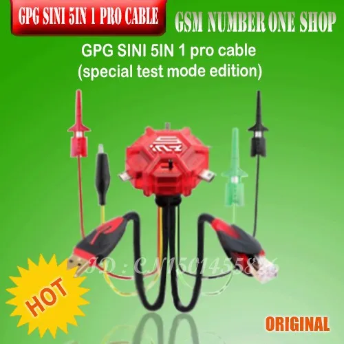 GPG SLNI 5IN I