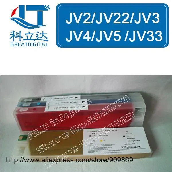 MIMAKI-2
