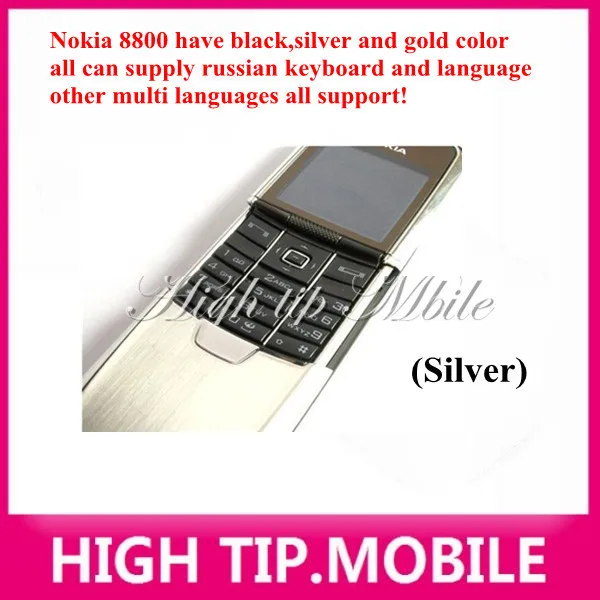 Nokia original 8800 gold cell phone English or russian keyboard with desktop charger leather case strap Freeship Refurbished refurbished iphone