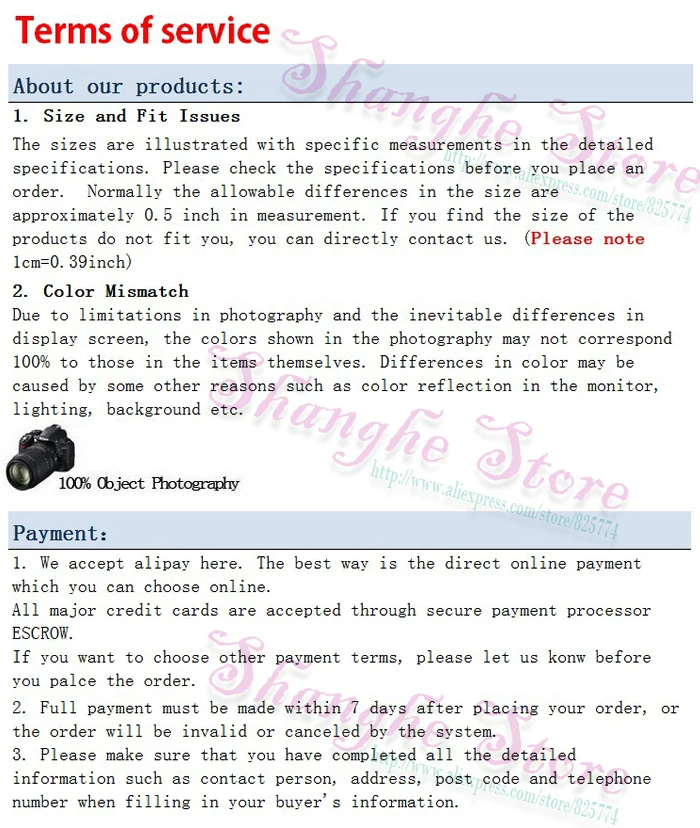 aeProduct.getSubject()