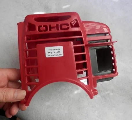 CYLINDER COVER HONDA GX35 4