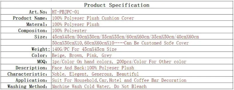 36020130326165924558