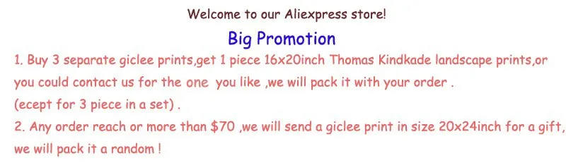 promotion