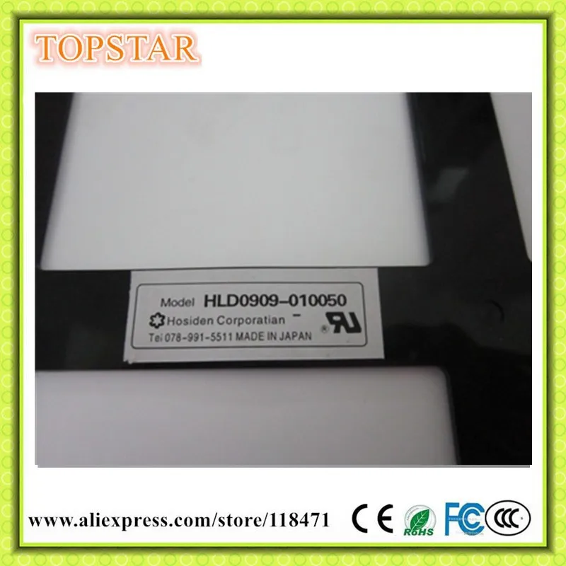HLD0909-010050------2