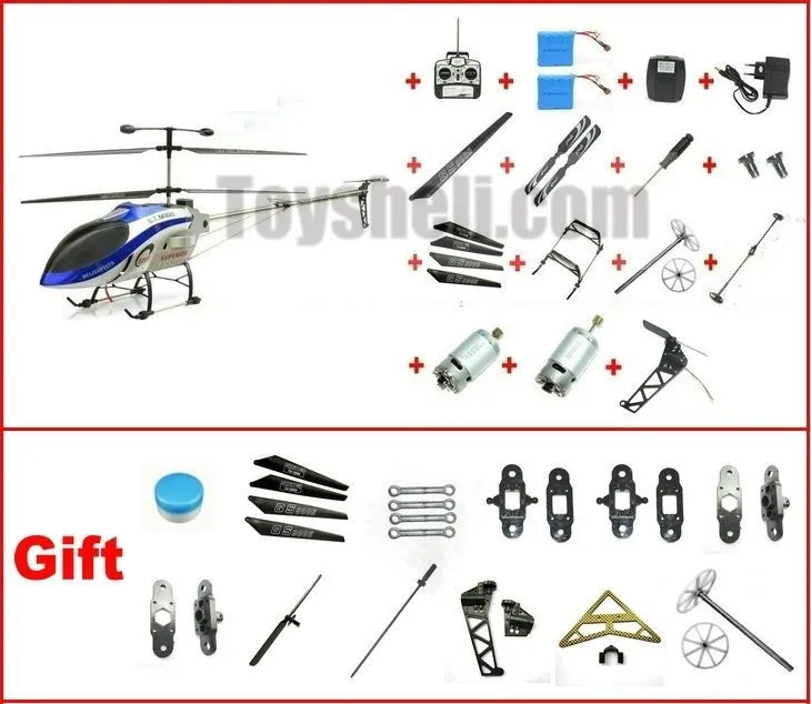 qs8008-set0-3