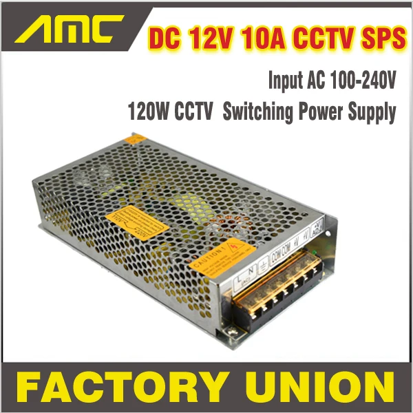 120W  Adapter  Input AC 100-240V To DC 12V 10A Swi...