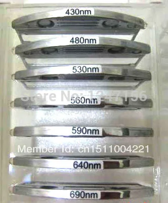 430nm/480nm/560nm/640nm/690nm/530nm