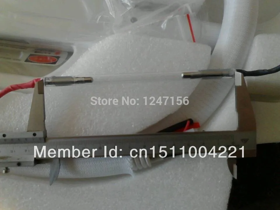 ipl flash  lamp