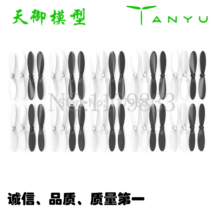 120pcs  Hubsan x4 propellers   hot-selling colorfu...