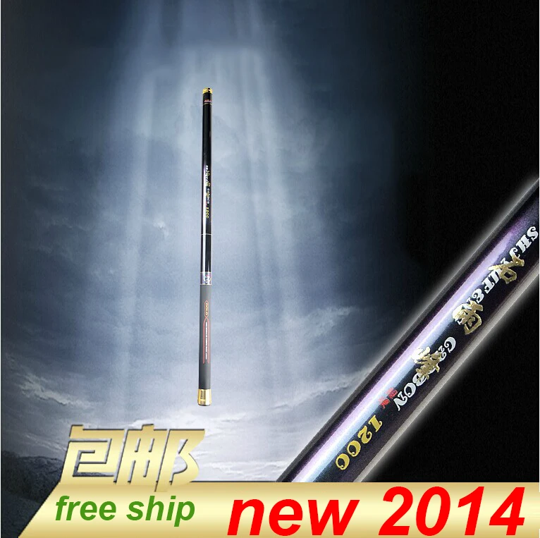 Ultra hard fishing rod 12 meters carbon hand pole ...
