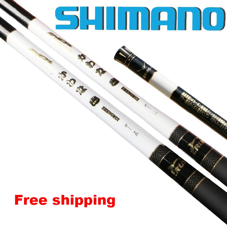 Taiwan fishing rod export to Japan genuine carp ro...