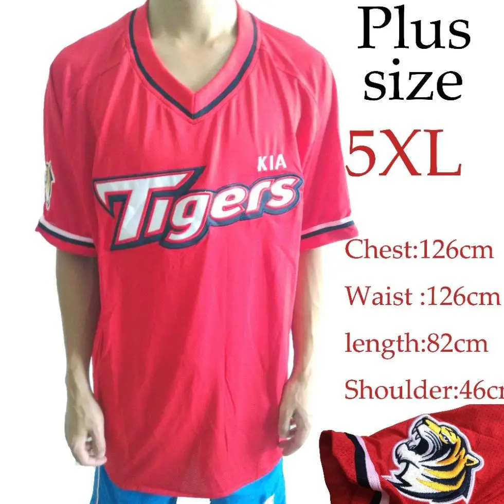 5xl baseball jersey