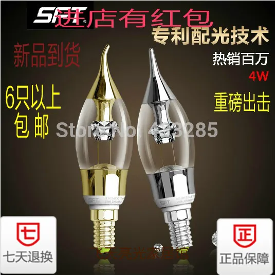  High quality led bubble tip candle bulb small scr...