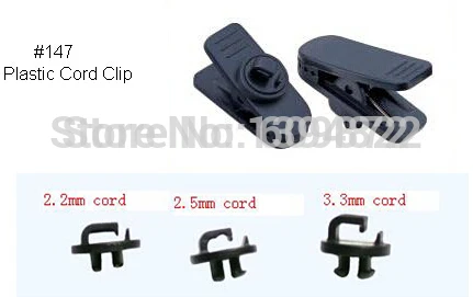 Nip Cord Clips Clamp for cords  cables  1.5mm to 3...