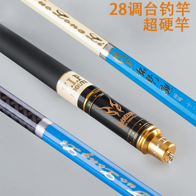  taiwan fishing rod fishing rod carbon 4.5 5.4 6.3...