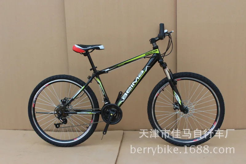 2014 Taga Bike Stroller Urers of Special 26 Inch D...