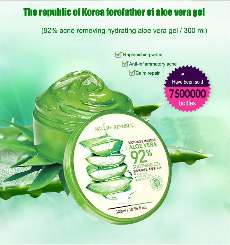 nature republic new soothing moisture aloe vera gel 92 percent korean cosmetics