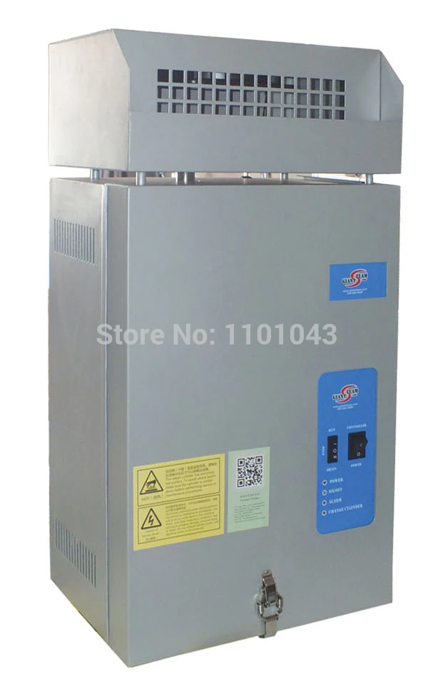 Electrode Steam Humidifier with Overhead Fan