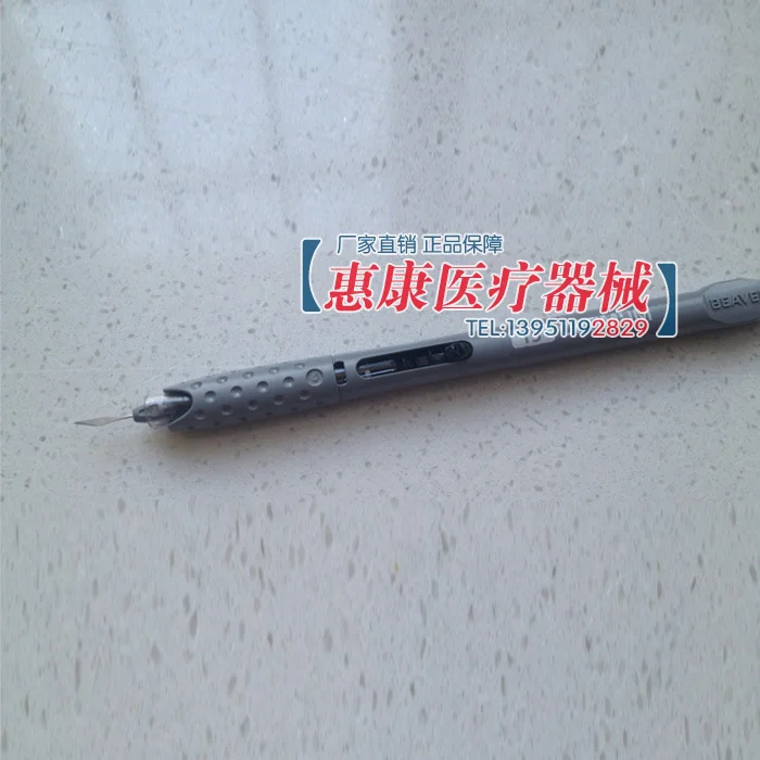 US imports of ophthalmic surgical SD gem cutter kn...