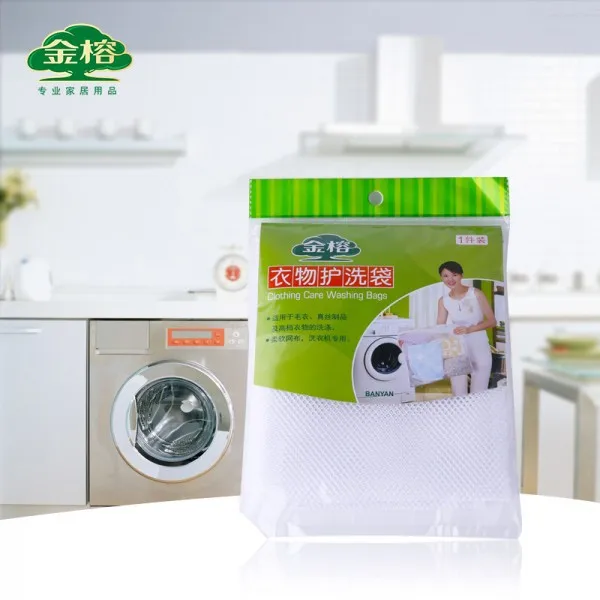 Random colors limited laundry care wash bag hot mo...