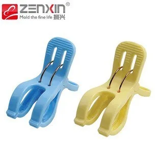 Hot models limited color random clothespin strong ...