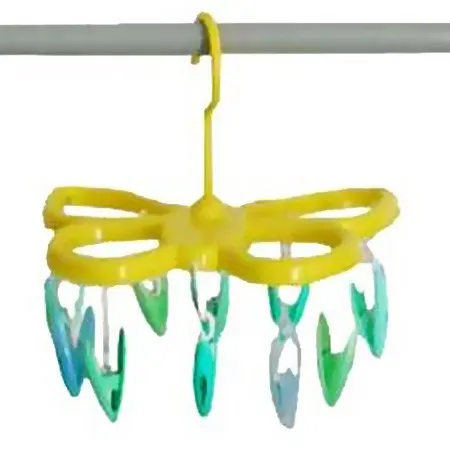 select shipping methods random colors butterfly-sh...