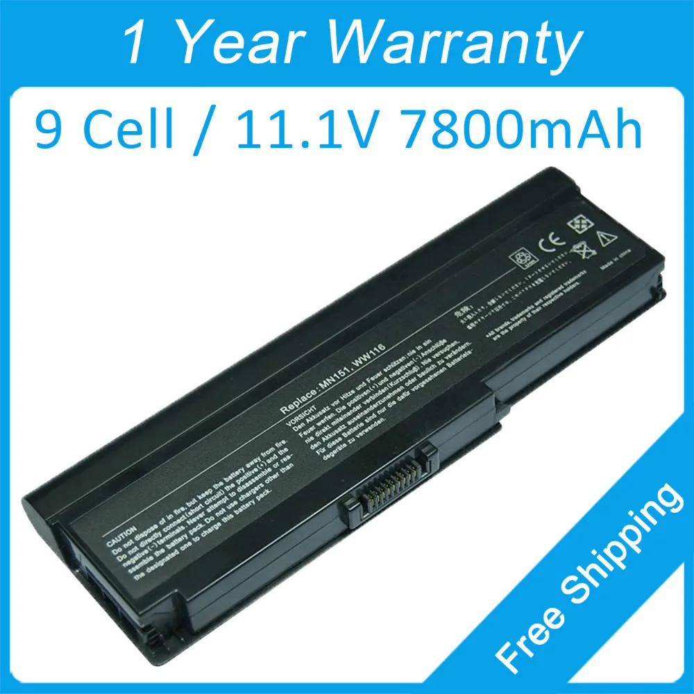 New 9 cell laptop battery for dell Inspiron 1420 K...