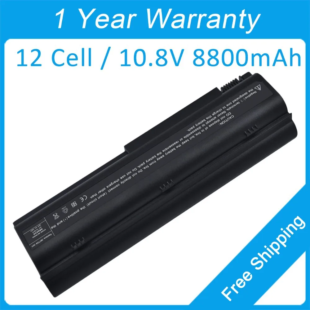 New 12 cell laptop battery for hp Presario M2100 M...