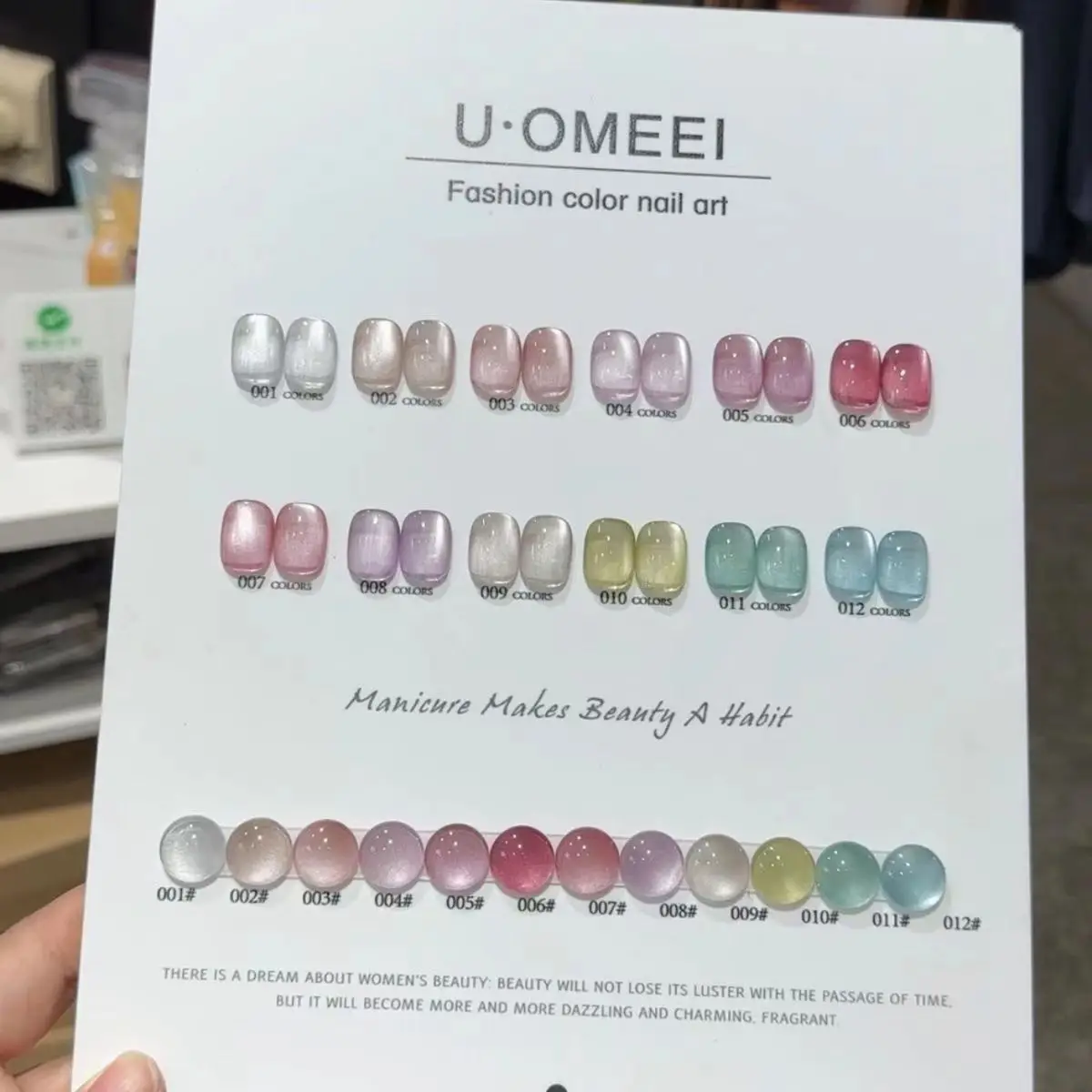 U·OMEEI 12 Colors 6 Colors Mismatched Cat eye Nail gel set Nail art kit Hot selling Non-toxic Uv gel New model 2024 Nail salon 2