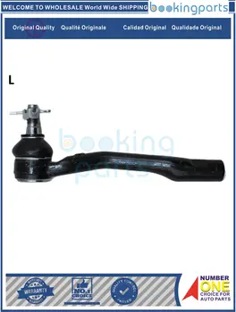 Tie Rod End For TOYOTA CALDINA/CORONA 92-UP, 4504729075 1
