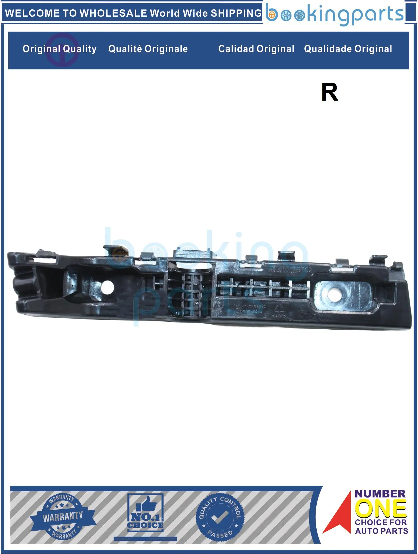 

BUR72933(R),2803018-CM01,2803018CM01 бампер для DONGFENG VAN K05S K07S