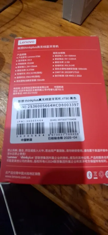 Lenovo XT80 auriculares Bluetooth 5,3 auriculares inalámbricos verdaderos con micrófono Control de botón reducción de ruido ganchos para las orejas auriculares impermeables photo review