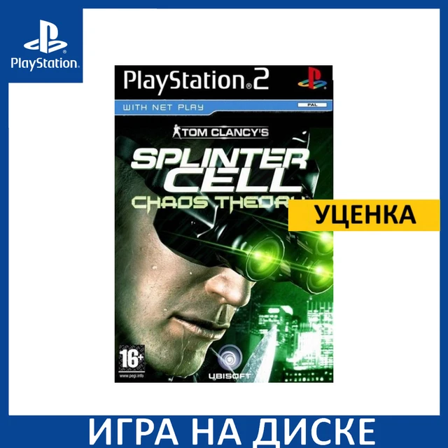 Splinter Cell: Chaos Theory Playstation 2 PS2 Used