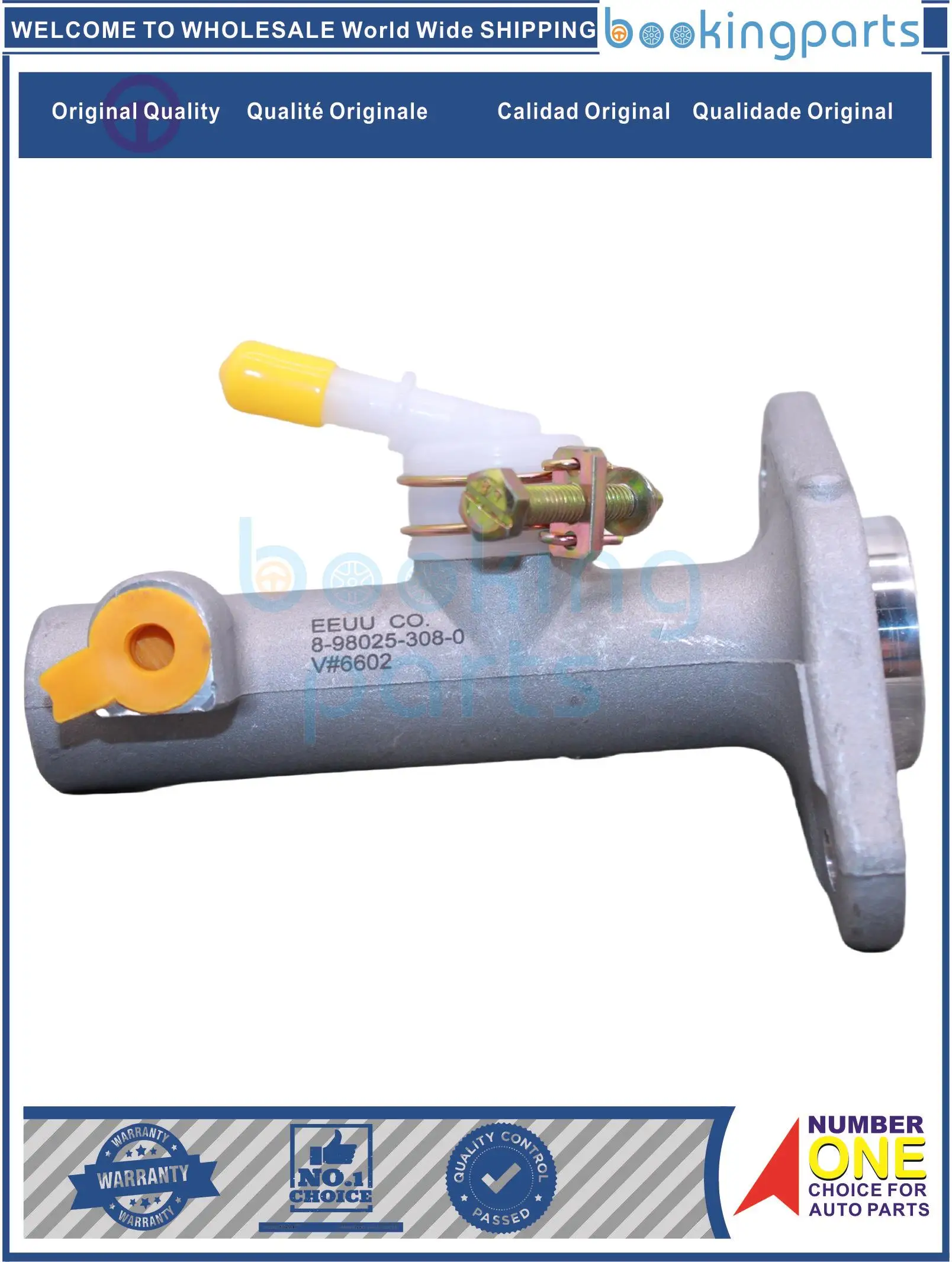 手まり8㎝4個,4.2㎝8個 リリィ Brake Master Cylinder 8-94254-833-0 For ISUZU NPR NKR 6.3T