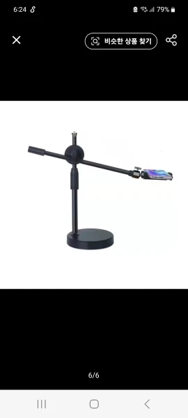 Overhead Tripod with Ring Light Table Tabletop Shooting Stand Tripods with Mobile Phone Holder Boom Arm for Nail Art Photography photo review